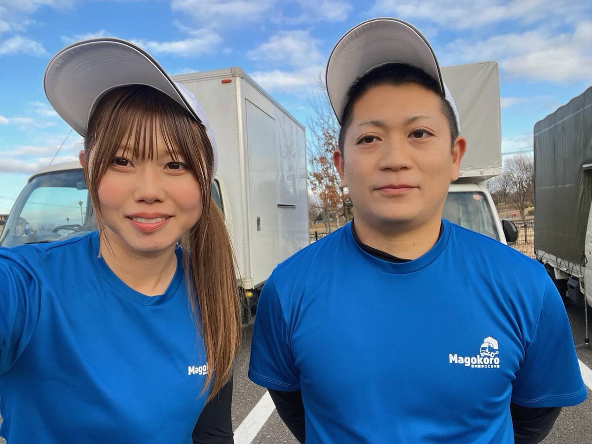 ���v���Ďs�֗̕����܂�����{��